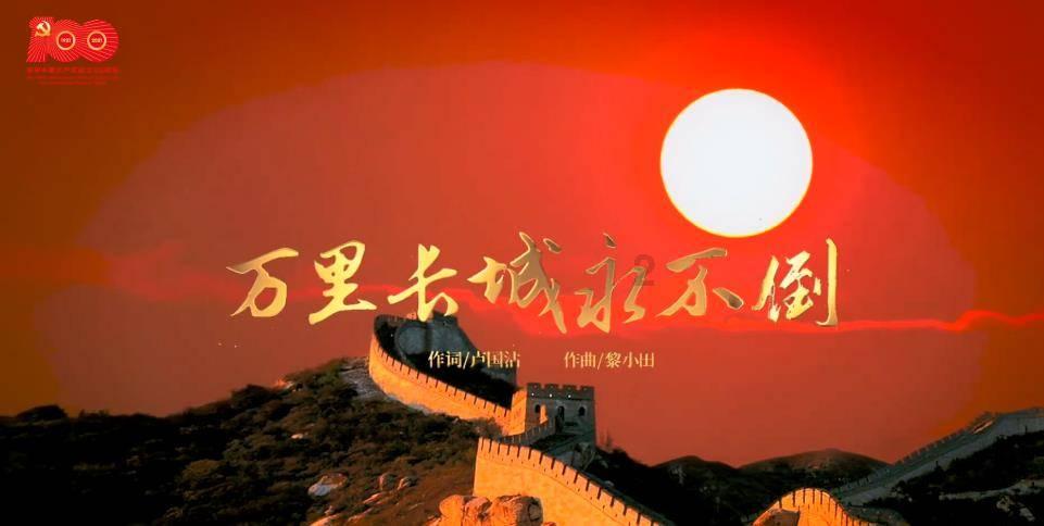 狐狸的旅程